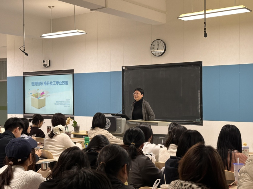 /private/var/folders/x2/f13x3gk101d86sc3t2b8n2180000gn/T/com.kingsoft.wpsoffice.mac/picturecompress_20251127234016/output_1.jpgoutput_1