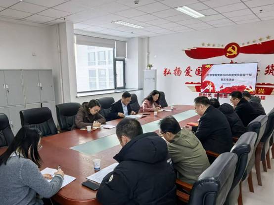 634a8e7629542c8352fe518ff47dbb5