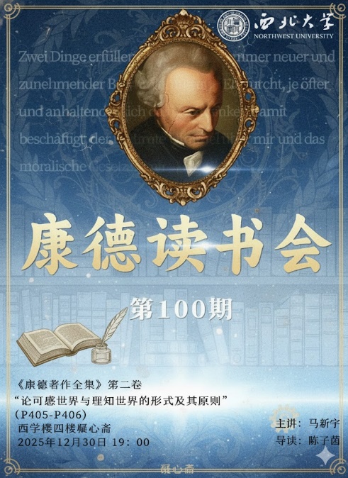 WPS图片(1)